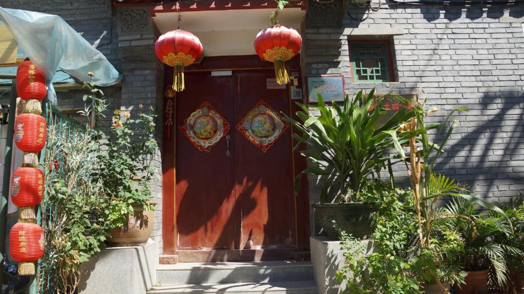 Beijing Courtyard View Hotel Zewnętrze zdjęcie